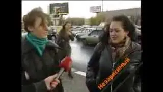 Это должен знать каждый. Что такое ГМО? 2-я серия