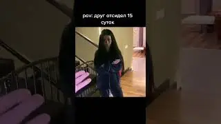 РАЗЪЯСНИЛ ПО ПОНЯТИЯМ