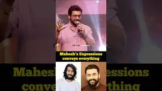 Childhood friends♥️ | Suriya about Mahesh Babu | Kanguva