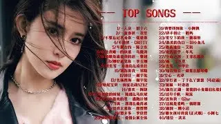 [Pinyin Lyrics]—— TOP SONGS ——