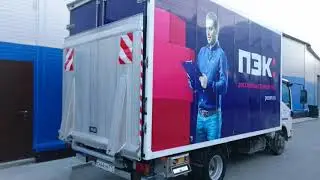 Гидроборт 1 тонник для малотонажного автомобиля