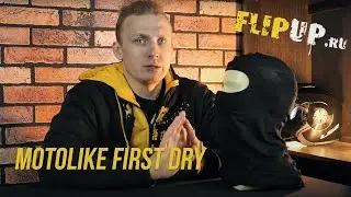 Лучший ОТЕЧЕСТВЕННЫЙ подшлемник? / Обзор подшлемника MotoLike FIRST DRY / Обзор мотоэкипировки