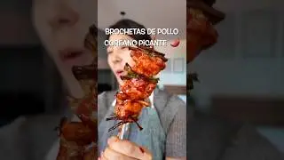 Spicy Chicken Skewers 🔥 