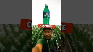 Секретный рецепт напитка Спрайт!! 