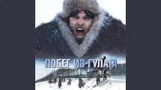Буря