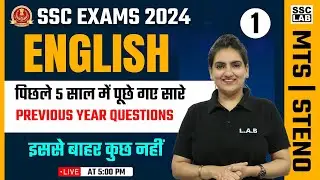 SSC MTS, STENO  2024 | SSC MTS English classes | SSC STENO English Classes | English by Amrit ma'am