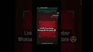 Link with Phone Number WhatsApp New Update 