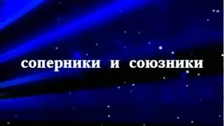 Парад планет