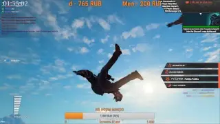 CS GO-DONT WORK Juct Cause3