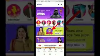 Online Shopping Me Sab Se Sasta App 2022