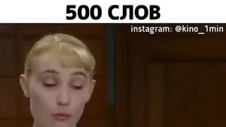 НЕОБЫЧНАЯ ДЕВУШКА ПЕЧАТАЕТ ЗА 1 МИНУТУ 500 СЛОВ