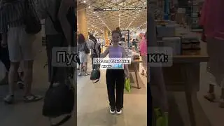 Лучший уход ИЮНЯ❤️‍🔥#косметика #обзор #бюджетнаякосметика #уход #хаятт #бьютибомб #пустыебаночки