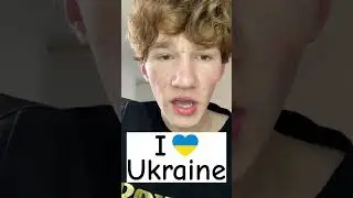 Куда пропали УННВ