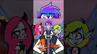 Teen-Z 73 серия 1 часть