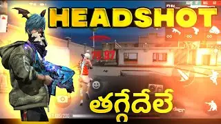 తగ్గేదేలే | HEADSHOT | PUSHPA FF | SNIPER SQUAD| #mbgarmy #SNPER SQUAD