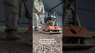 Смола для дорожек из мелкого камня, щебня, гравия, гальки ATTSHIELD OP 215 