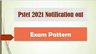pstet 2021 notification out / Punjab tet 2021