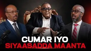 WAREYSI: Muxuu Cumar Cabdirashiid ka yiri? Doorashooyinka, Puntland & Dastuurka | Miizaan