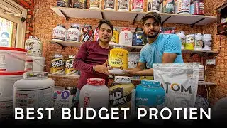 INDIA BEST BUDGET PROTIEN  || VIVEK KUMAR