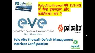 Palo Alto Firewall Training -Configure the default management interface Eve NG#02