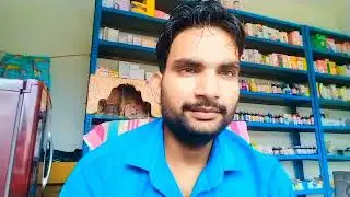 #kkv🙏👉Shop Now! Riya medical store (Navada indepur ) Offer limted Time @t 9am- 3pm #spnfamily #yt