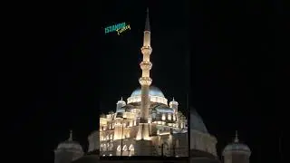 #мечеть #стамбул #ledichel #турция #istanbul #cami #mosque