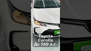 Toyota Corolla 1.2T S-CVT auto up to 160 hp to order from China for preferential scrappage