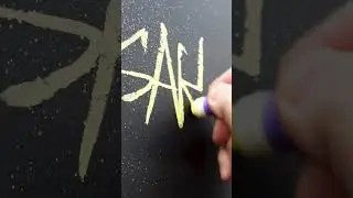Art Primo vs Sakura Solid Marker? 