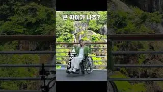 서울에 숨겨진 폭포뷰 카페!