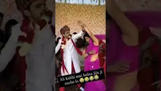 #viralshorts jija sali ka dance #viral_ #viralvideo #shortsdance #funny