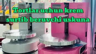 Tortlarga krem surtuvchi maxsus dastgox