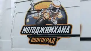 Подготовка к сезону 2024 на мото KAWASAKI ZZR400-2