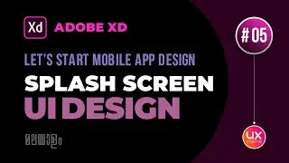 What is splash screen?  |  Splash Screen - Adobe XD Tutorial  |  Adobe XD Tutorial in Malayalam