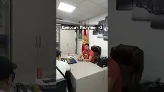 ДЕПОЗИТ АСКАР АВТО ДУБАЙ