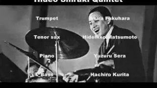 Hideo Shiraki - IT'S ALL RIGHT WITH ME