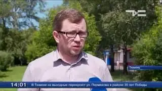 Верховный суд отменил штраф герою истории с радарами в Патрушево
