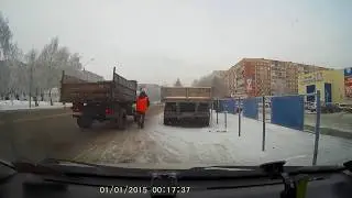 Чистый город