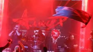 Алиса - Фавор