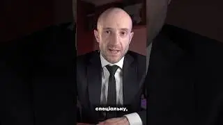 Підлі студенти здали викладача поліції
