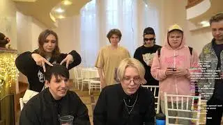 ЗАПИСЬ СТРИМ-ХАТЫ ДРЕЙКА В ЧЕСТЬ СВОЕГО ДНЯ РОЖДЕНИЯ 21.08.2024 / ДК, СТИНТ, МАЗЕЛОВ, ТОХА и тд