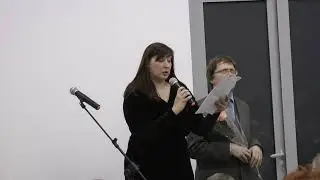 Ганна Стоянова (вірш)
