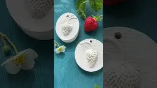 Летние арома-саше с клубничкой 🍓Очень милый вышли 😍 #ботаническийбарельеф #барельеф