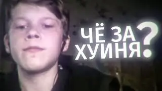 Гипапа (aka Вонни) смотрит ЛИНКИ