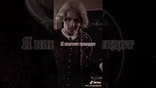 Моргенштерн Аристократ (ТЕКСТ ПЕСНИ)