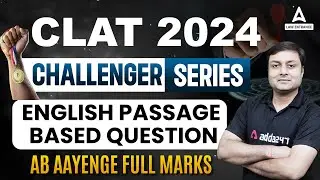 CLAT 2024 English Language | Passage Based Questions | CLAT Preparation 2024