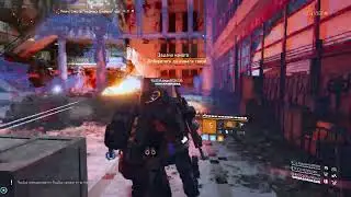 The Division 2: Голливуд