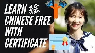 Top Courses to Learn Chinese & Job 3 Months.