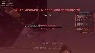 | TOP 1 ТРАПЕР НА HOLYWORLD |