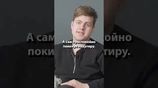 Собака спасла жизнь хозяев! #shorts
