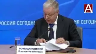 Глава ФМС РФ: «Мы надеемся воздействовать на нарушителей из Молдовы»